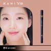 (Hyundai Home Shopping) 1 unit of Gahi Dual Concealer / (현대홈쇼핑)단품 가히 듀얼 컨실러 1개