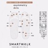 SMARTWALK Insole, Shock Absorption, Standing Work, Women's, Arch Support, Antibacterial,