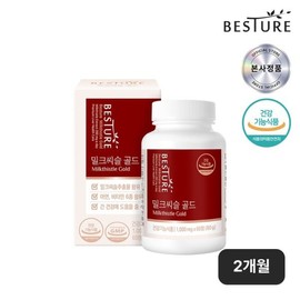 Vesture 밀크씨슬 골드 60정 2개월분) Milk Thistle Gold 60 Tablets (2-Month Supply)