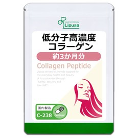 Lipsa Low Molecule High Concentration Collagen, Supplement, For Approx. 3 Months, C-238 (180 Capsules), Supplement, Beauty, Clean, Resilient, Moisturizing, Moisturizing, Age, Made in Japan