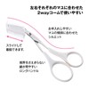 Kai Corporation KQ3042 Eyebrow Scissors with Comb (2-way)