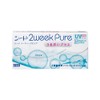 2 Week Pure Moisture Plus [BC] 8.6 [DIA] 14.2 [PWR]