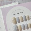 Soft winter knit Handmade nail tip - short ballerina /