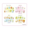 Aqua Nail Sumikko Gurashi AQ-N03 Aqua Nail Studio