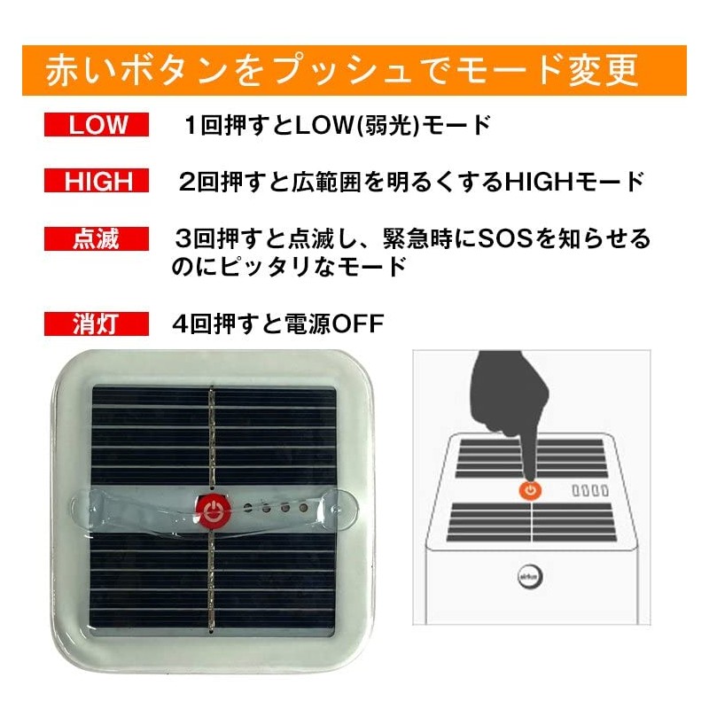 Fkstyle Lantern Light, LED, Foldable, Solar, Simple, Waterproof, Compact, Outdoor,