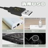 KENASTA Air Pump for Aquariums, USB Powered, Oxygen Supply Pump,