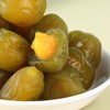 SIJIYUNLI-Qingkou Plum 308g/10.8oz Dried fruit preserves, sweet and sour, delicious，Green