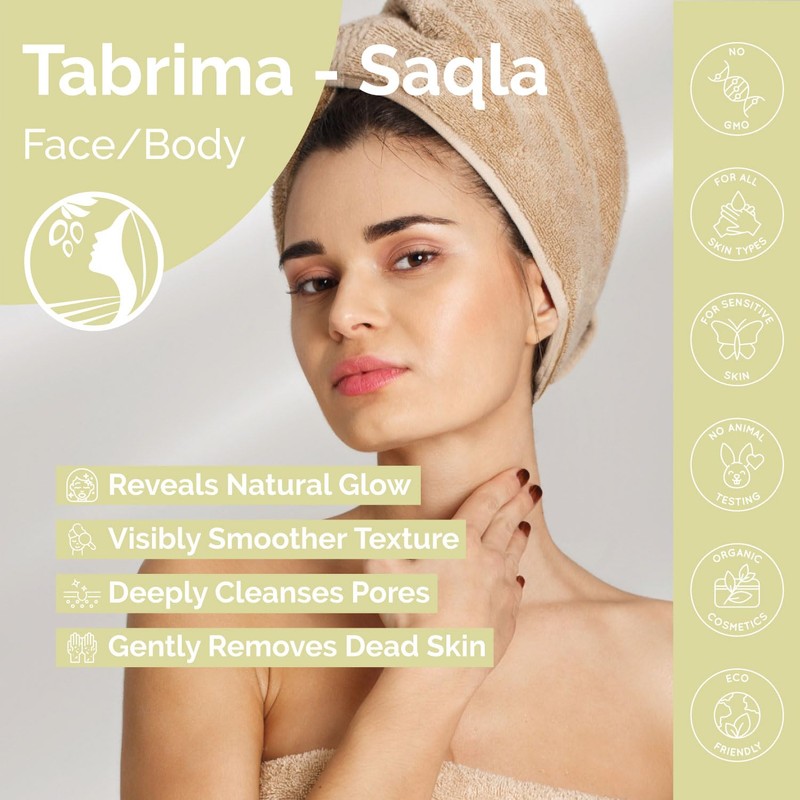 Fatima's Garden Tabrima/Sakla Hammam Marokkanisches Peeling mit Natürlich Beruhigend 150g