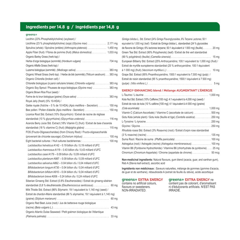 Genuine Health Genuine Health Greens+ Extra Energy, 15 servings, Superfoods,