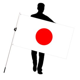 Difounmas Japanese Flag Set, Japanese Flag, Flagstick, Extendable, Large Size 35.4 x 59.1 inches (90 x 150 cm), Telescopic Flag Pole, 61.0 inches (155 cm), International Exchange, Festivals, Events, Soccer, Physical Education, Competitions, Representativ