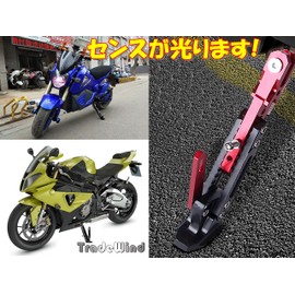 TradeWind Motorcycle Side Stand Maintenance Stand Kickstand Height Adjustable Aluminum Alloy (Titanium)