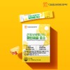 500,000 high potency Daewoong Life Science Real Bromelain Pineapple Enzyme