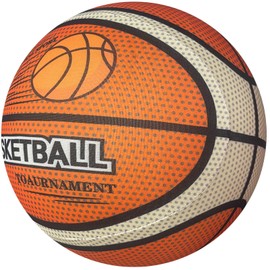 Indoor Silent Basketball Size 5 (26"), Cloth Covered Quiet Basketball Dribbling Dream Small, Soft Foam Noiseless Training Ball, Easy to Grip & Responsive Bounce, Gift for Adult & Kids(Non Compressed)
