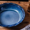 KOOV Ceramic, 9 Inches Pie Plate, Pie Dish for Dessert