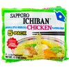 Sapporo Ichiban Chicken Flavored Noodle Soup, 17.5 oz