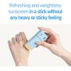Pyunkang Yul [Pyunkang Yul]Kids & Baby Sun Stick 15g