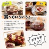[MOTT Select] Natsume Natsume, Additive-free, Granutube, Dark Sweetness, Moist Texture