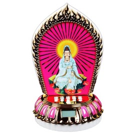 Buddha Machine Big Lighting-up