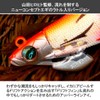 Daiwa Egi Emerald Stream Rattle No. 3.5 Holo-Yellow Cedar Lure