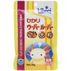 Hikari (ヒカリ) Oupal Large Pellets Fish Food, 1.1 oz (30