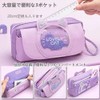 Pencil Case, Girls, Sparkle, Cute, Cats, Pen Pouch, Pencil Case,
