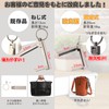 seOSTO Bag Hanger (Improved Model), Table Hook, Bag Hook, Load