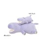 Libuha 68843-71 Premium Nemu Nemu Animals Hippo (Total Length: Approx.