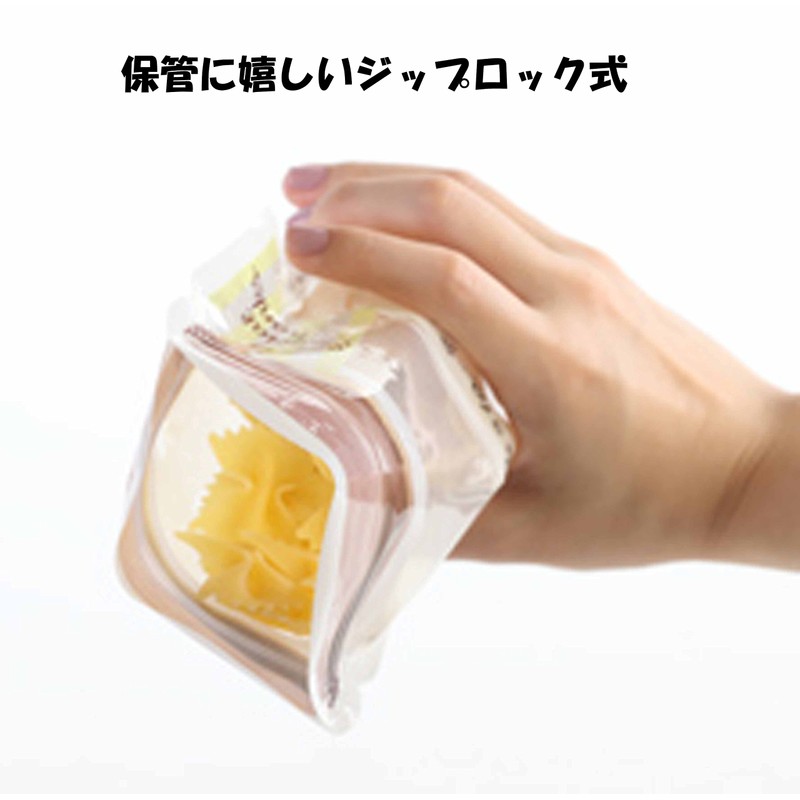 Cute Canister Pattern Zipper Bags (Set of 4) 7034