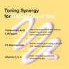 coxir coxir TXA NIACINAMIDE TONING BALM | Tranexamic Acid, Vitamin