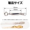 QUANTALY Necklace, Magnetic Clasp, Detachable, Magnetic Clasp, Stainless Steel, Magnetic