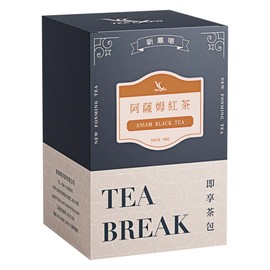 Fonming Tea - Organic Assam Black Tea Bags – Individually Wrapped, Caffeinated, Bold & Malty Flavor, Enjoy Hot or Iced, Ideal for Breakfast or Afternoon Tea