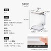 Asbel Barley Tea Pot, Shelf Stand, One Push, Bio SP-121,