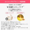 Beauty Boku Moisturizing Foaming Facial Wash Bottle, 6.1 fl oz