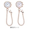 Nurse 140178A Radio Type Nurse Watch, Pink Gold, Upside Down