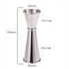 Secura Japanese Style Double Jigger, 304 Stainless Steel Cocktail Jigger,