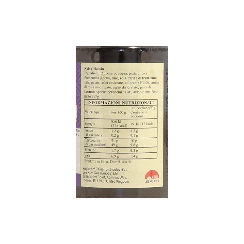 Lee Kum Kee Hoisin Sauce, 14-Ounce Jars (Pack of 3)