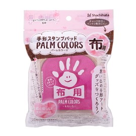 Shachihata PalmColors Fabric Hand Stamp Pad, Pink HPF-A/H-P