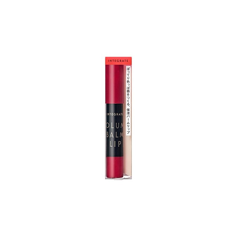 Integrate N OR381 Volume Balm Lip 0.1 oz (2.5 g)