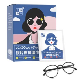 Anti-Fog Lens Wipes – 100 Pre-Moistened Wipes for Glasses, Phones, Camera Lenses & Electronics – Travel-Friendly Cleaning Solution