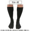Asuka Men's 5-Toe Socks, Made with Asahi Kasei Deodorizing ROICA,