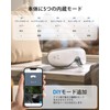 RENPHO レンフォ アイウォーマー スマホ連動 第二世代 目元エステ 3Dエアバッグ技術搭載 5つのモード DIYモード 加熱機能