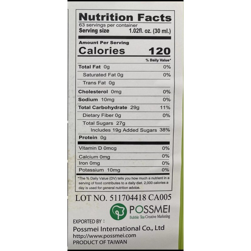 Imported Possmei Flavored Syrup, Litchi, 5.5 Pound Imported from Taiwan