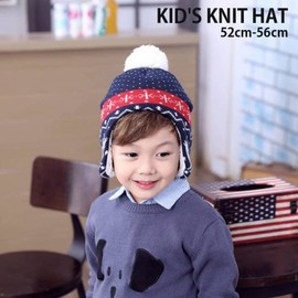 CLARAH Knitted Hat for Kids, Boys, Girls, Earmuffs, Christmas, with Pom Poms, Autumn and Winter, Cat Pos, navy