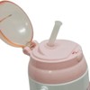 S17JSHP/Square, The Bears School, Cold Insulated, Straw Hopper, 13.5 fl