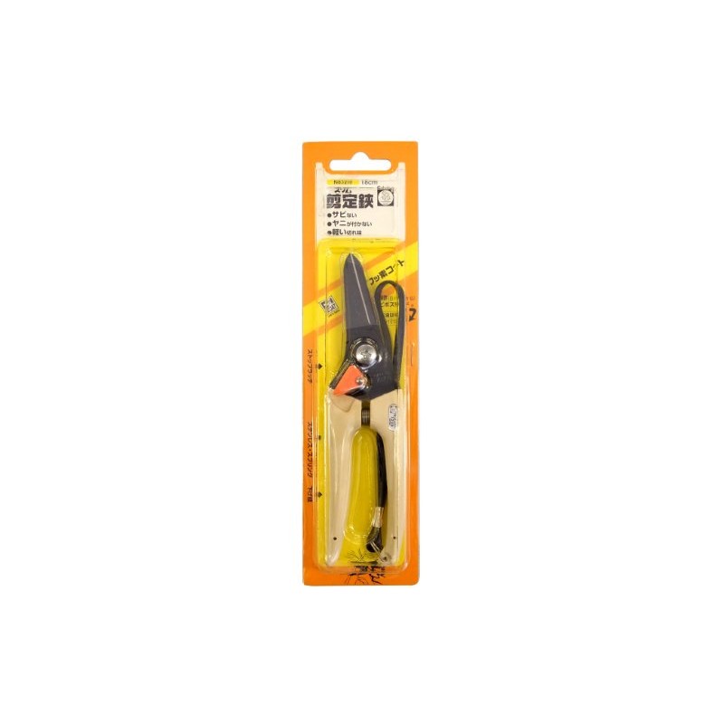 Cactus Slim Pruning Shears 7.1 inches (18 cm) No. 1210