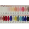 Beautyworld Polygerica Especiality Peach Milk APGC08 Manicure 6g