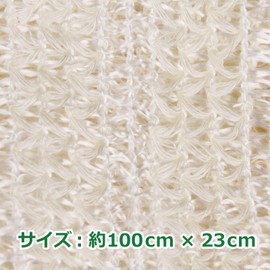 Morikuru (もりくる) Made in Japan Foaming Marshmallow Body Towel Soft Bubble Towel SG Wonder zone HD07-01 Purple