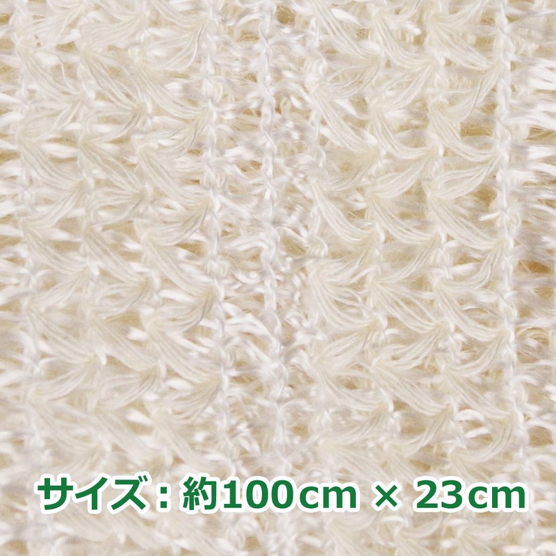 Morikuru (もりくる) Made in Japan Foaming Marshmallow Body Towel Soft