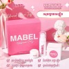 Mabel Underarm Care ឈុតព្យាបាលក្លៀ