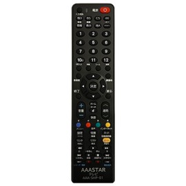 Sharp TV Dedicated Remote Control SHARP AQUOS Compatible AAA-SHP-01 Aquos [No Setting Required] AN-52RC1 AN-52RC2 AN-52RC3 AN-52RC5 AN-58RC1 GA982WJSA GA995WJSA GB003WJSA GB007WJSA GB026WJSA SA GB031